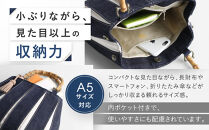 【京都 KOSHO】ougi accordion バッグ ＜デニム/アイボリー＞［ 京都 帆布 バッグ ブランド おしゃれ 人気 おすすめ 鞄 かばん お取り寄せ 通販 ギフト 送料無料 ふるさと納税 ］