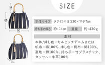 【京都 KOSHO】ougi accordion バッグ ＜デニム/アイボリー＞［ 京都 帆布 バッグ ブランド おしゃれ 人気 おすすめ 鞄 かばん お取り寄せ 通販 ギフト 送料無料 ふるさと納税 ］