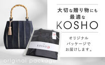 【京都 KOSHO】ougi accordion バッグ ＜デニム/アイボリー＞［ 京都 帆布 バッグ ブランド おしゃれ 人気 おすすめ 鞄 かばん お取り寄せ 通販 ギフト 送料無料 ふるさと納税 ］