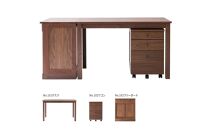 旭川家具&nbsp;山室家具製作所&nbsp;プロト&nbsp;No.101～103&nbsp;デスクセット&nbsp;ウォールナット_04715