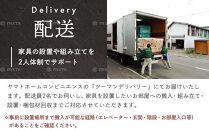 旭川家具&nbsp;山室家具製作所&nbsp;プロト&nbsp;No.101～103&nbsp;デスクセット&nbsp;ウォールナット_04715