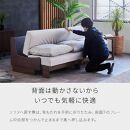 【開梱設置】ソファベッド&nbsp;幅200cm&nbsp;ヴィンセント【NA×ダークグレー】ごろ寝ソファ【モーブル／大川家具】