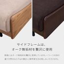 【開梱設置】ソファベッド&nbsp;幅200cmフォース&nbsp;【ヴィンテージナチュラル×ベージュ】ごろ寝ソファセミダブル【モーブル／大川家具】