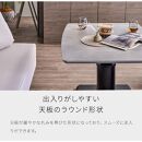 MDT-241&nbsp;昇降テーブル&nbsp;幅120&nbsp;ダイニングテーブル&nbsp;＜グレー＞【モーブル】【大川家具】