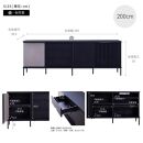 AGUERO&nbsp;アゲロ&nbsp;200cm&nbsp;サイドボード&nbsp;＜ウォールナット＞&nbsp;&nbsp;【モーブル】【大川家具】