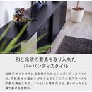 AGUERO&nbsp;アゲロ&nbsp;200cm&nbsp;サイドボード&nbsp;＜オークヴィンテージナチュラル＞&nbsp;&nbsp;【モーブル】【大川家具】