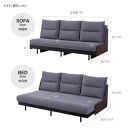 ソファベッド&nbsp;幅200cm&nbsp;オルぺ&nbsp;ごろ寝ソファ&nbsp;＜ウォールナット×ライトグレー＞【モーブル】【大川家具】