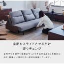 ソファベッド&nbsp;幅200cm&nbsp;オルぺ&nbsp;ごろ寝ソファ&nbsp;＜ウォールナット×ライトグレー＞【モーブル】【大川家具】