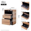 Grande&nbsp;グランデ&nbsp;チェスト&nbsp;幅60cm&nbsp;リビング収納&nbsp;＜オークヴィンテージナチュラル＞【モーブル】【大川家具】