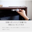 Grande&nbsp;グランデ&nbsp;チェスト&nbsp;幅60cm&nbsp;リビング収納&nbsp;＜オークヴィンテージナチュラル＞【モーブル】【大川家具】