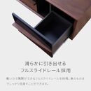 Grande&nbsp;グランデ&nbsp;テレビボード&nbsp;幅150cm&nbsp;ローボード&nbsp;＜オークヴィンテージナチュラル＞【モーブル】【大川家具】