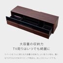 Grande&nbsp;グランデ&nbsp;テレビボード&nbsp;幅150cm&nbsp;ローボード&nbsp;＜ウォールナット＞【モーブル】【大川家具】