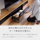 Grande&nbsp;グランデ&nbsp;テレビボード&nbsp;幅180cm&nbsp;ローボード&nbsp;＜ウォールナット＞【モーブル】【大川家具】