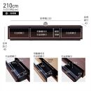 Grande&nbsp;グランデ&nbsp;テレビボード&nbsp;幅210cm&nbsp;ローボード&nbsp;＜ウォールナット＞【モーブル】【大川家具】
