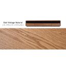 Grande&nbsp;グランデ&nbsp;テレビボード&nbsp;幅240cm&nbsp;ローボード&nbsp;＜オークヴィンテージナチュラル＞【モーブル】【大川家具】