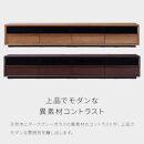 Grande&nbsp;グランデ&nbsp;テレビボード&nbsp;幅240cm&nbsp;ローボード&nbsp;＜オークヴィンテージナチュラル＞【モーブル】【大川家具】