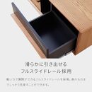 Grande&nbsp;グランデ&nbsp;テレビボード&nbsp;幅240cm&nbsp;ローボード&nbsp;＜ウォールナット＞【モーブル】【大川家具】