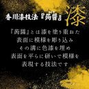 漆スマホケース&nbsp;【セミオーダー】&nbsp;&nbsp;「双鶴図」&nbsp;伊藤若冲水墨画シリーズ