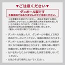 畳スツール ダンボール製 畳ベンチ 小上がり収納 組立簡単 国産 い草 約60×60×高さ42cm 6セット