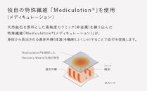 【ブラックSサイズ】SIXPAD Recovery Wear Sleep Top