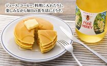 藤観光のはちみつ【美唄産　アカシアはちみつ】1.2ｋｇ