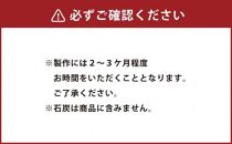 「夢そらち」号 汽車 木製 おもちゃ