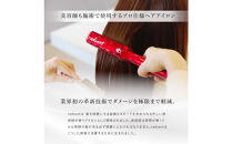 シルクプロヘアアイロン　radiant&nbsp;28mmラディアントストレートアイロン