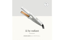 シルクプロミニアイロン&nbsp;III&nbsp;by&nbsp;radiant　ミニストレートアイロン　スリーバイラディアント