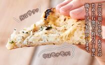 ピザ 石窯焼き キャンプ Pizza しらす 約110g×3枚 REICAFE 【Rc22】