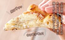 ピザ 石窯焼き キャンプ Pizza クアトロ フォルマッジオ 約110g×3枚 REICAFE 【Rc18】