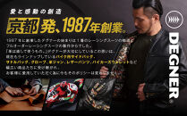 【デグナー】レザージャケット ネイビー〈Mサイズ〉22SJ-3［ 京都 八王子 バイクギア ジャケット 人気 おすすめ 革 レザー ツーリング ライダー バイカー バイク ブランド メーカー ギア パーツ ］