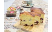 バターをたっぷり使用したパウンドケーキ　クランベリー&ホワイトチョコ　1本