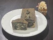 バターをたっぷり使用したパウンドケーキ　ごま　1本