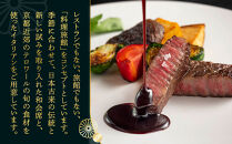 【南禅寺参道&nbsp;菊水】◆一館貸切プラン◆全6室最大16名様まで宿泊可｜京都&nbsp;南禅寺&nbsp;老舗&nbsp;料理旅館&nbsp;人気&nbsp;宿泊券［&nbsp;宿泊券&nbsp;貸し切り&nbsp;人気&nbsp;おすすめ&nbsp;旅館&nbsp;ホテル&nbsp;宿泊&nbsp;旅行&nbsp;観光&nbsp;グルメ&nbsp;ふるさと納税&nbsp;］