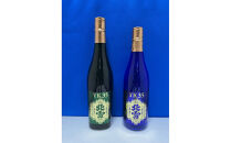 佐渡北雪酒造　大吟醸YK35&nbsp;　純米大吟醸YK35　720ml　2本セット