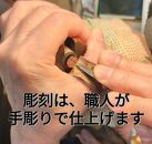 印鑑　白水牛（オランダ水牛）12ｍｍ丸　牛革製ケースつき　手彫り仕上げ