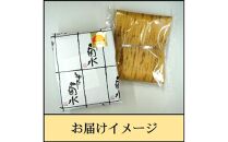 神戸の老舗精肉店が厳選！神戸ビーフ「おまかせ焼肉セット400g」【牛脂付】