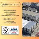 BMPプロテイン 2kgセット ナチュラル×キャラメル風味セット ／ たんぱく質 栄養補給 ホエイプロテイン 埼玉県