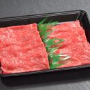 【ふるさと納税&nbsp;定期便（頒布会）】神戸牛&nbsp;赤身&nbsp;モモ&nbsp;しゃぶしゃぶすき焼き1200g×3ヶ月