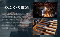 【復興支援】港町の鍛冶屋　皮取り包丁