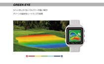 【アウトレット】 ショットナビ Beyond Lite Plus 【ブラック】 訳あり 金沢市 ゴルフナビ GPS距離計 測定器 腕時計型 スポーツ機器 ゴルフ用品 ラウンド支援 人気 おすすめ ゴルフ場 スコア管理 飛距離計測 プレゼント ギフト 父の日 敬老の日 お取り寄せ 通販 送料無料 ふるさと納税 石川 金沢 加賀百万石 加賀 百万石 北陸 北陸復興