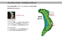 【アウトレット】 ショットナビ Beyond Lite Plus 【ブラック】 訳あり 金沢市 ゴルフナビ GPS距離計 測定器 腕時計型 スポーツ機器 ゴルフ用品 ラウンド支援 人気 おすすめ ゴルフ場 スコア管理 飛距離計測 プレゼント ギフト 父の日 敬老の日 お取り寄せ 通販 送料無料 ふるさと納税 石川 金沢 加賀百万石 加賀 百万石 北陸 北陸復興