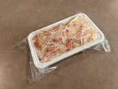 冷凍ボイルタラバガニほぐし身 500ｇ