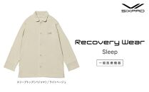 【ライトベージュLサイズ】SIXPAD Recovery Wear Sleep Top (pajamas)