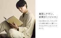 【ライトベージュLサイズ】SIXPAD Recovery Wear Sleep Top (pajamas)