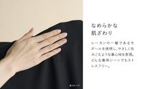 【ライトベージュSサイズ】SIXPAD Recovery Wear Sleep Pants (pajamas)