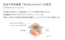 【ライトベージュMサイズ】SIXPAD Recovery Wear Sleep Pants (pajamas)