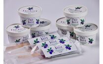 Fuji&nbsp;Berry&nbsp;ブルーベリーアイス食べ比べセット（小）