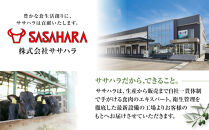 オリーブ牛ロースステーキ1600g(8枚入り)