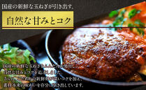 オリーブ牛　ハンバーグ6袋(100g×12枚)セット